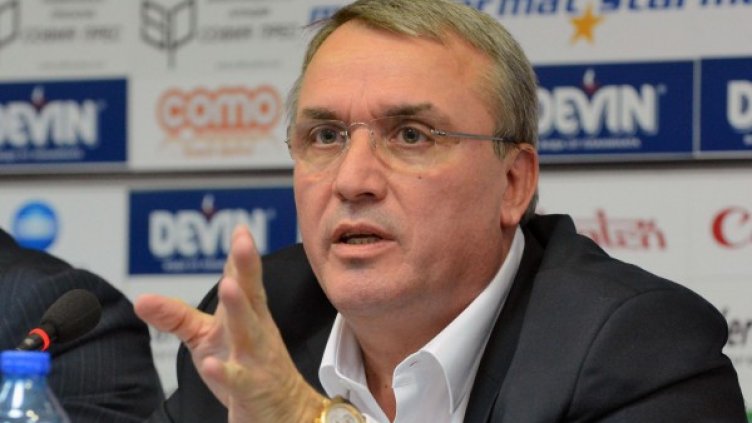 Снимка: Булфото, архив