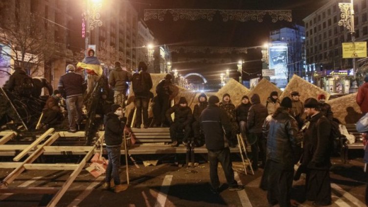 Снимка: Reuters