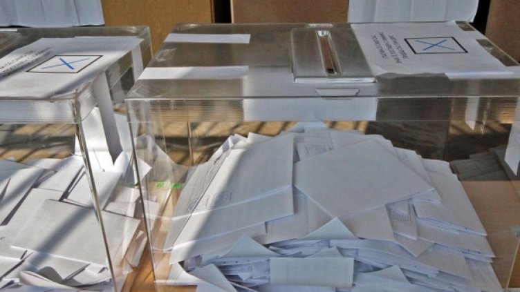 Снимка: Булфото, архив