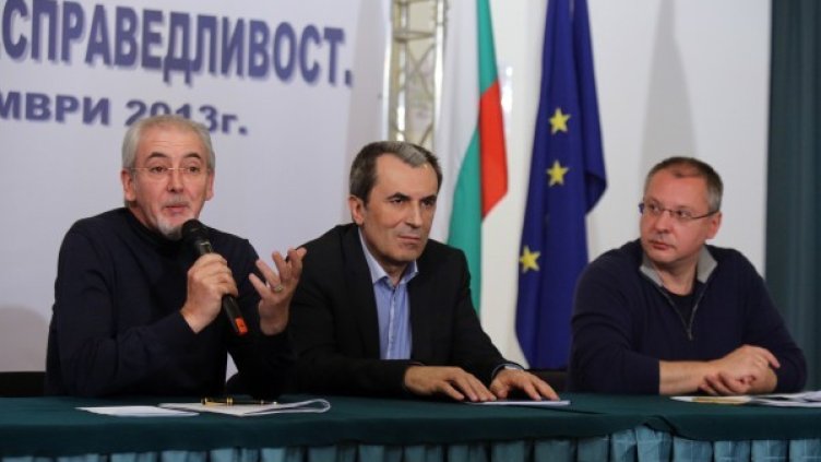 Местан, Орешарски и Станишев на форума на Боровец. Снимка: БСП