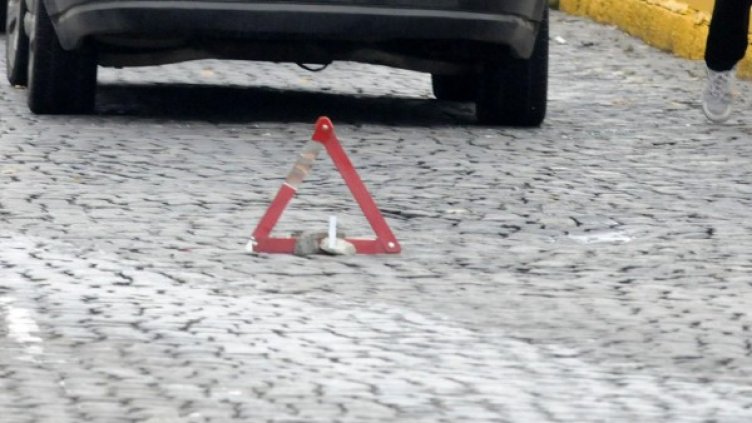 Снимка: Булфото, архив