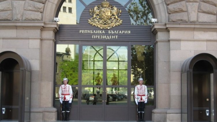 Снимка: архив, Булфото