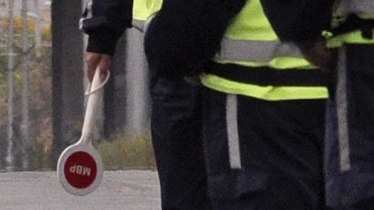 Снимка: Булфото, архив