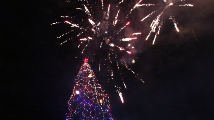 Снимка: БТА, архив