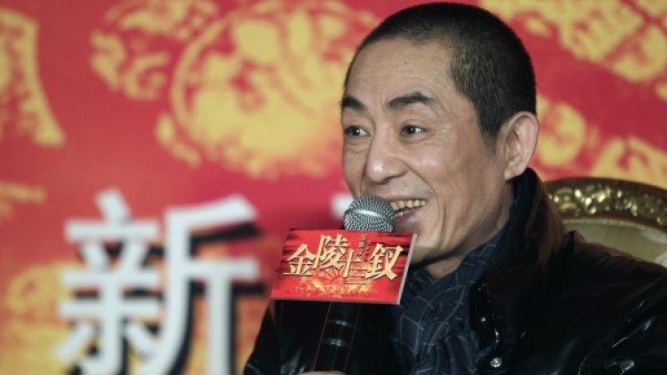 Чжан Имоу. Снимка: архив, Reuters