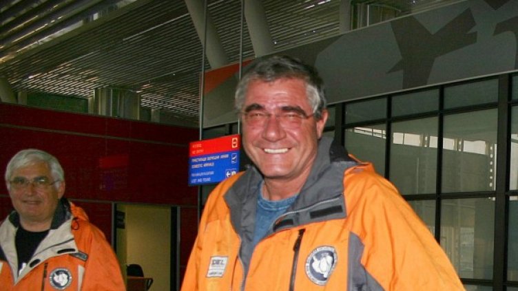 Снимка: Булфото, архив