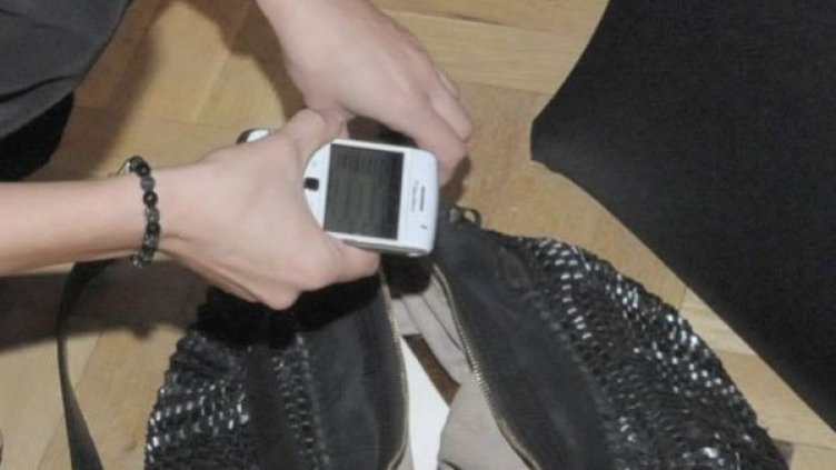 Снимка: Булфото, архив