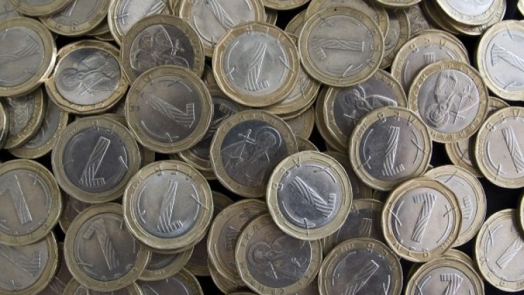 Снимка: БулФото-архив