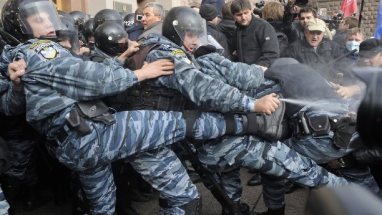 Снимка: Reuters