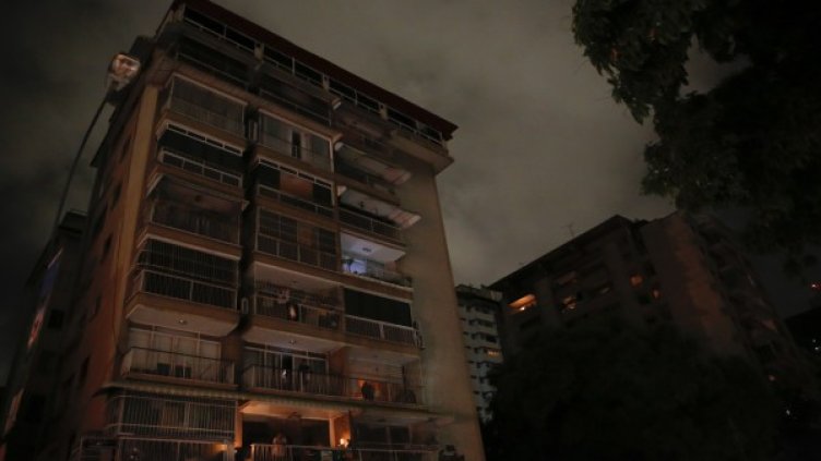 Снимка: Reuters