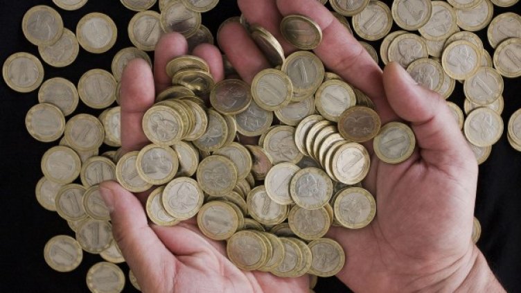 Снимка: архив, Булфото