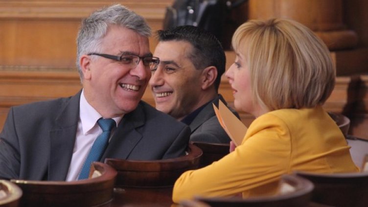 Извънредното заседание на НС. Снимка БТА