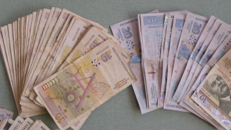 Снимка: архив, Булфото