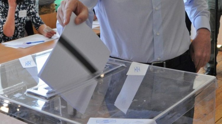 Снимка: Булфото, архив