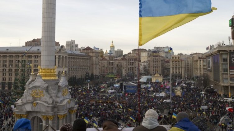 Снимка: архив, БТА