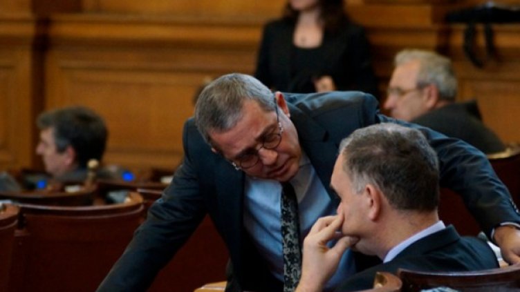 Снимка: София прес