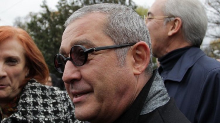 Снимка: Булфото, архив