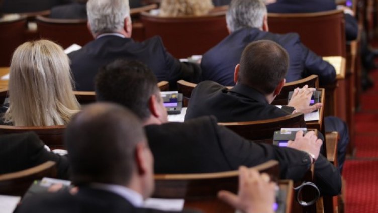 Снимка: Impact Press Group