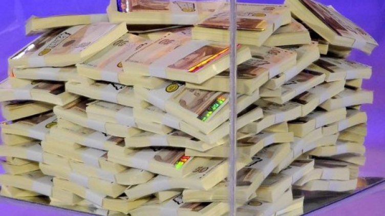 Снимка: архив, Булфото