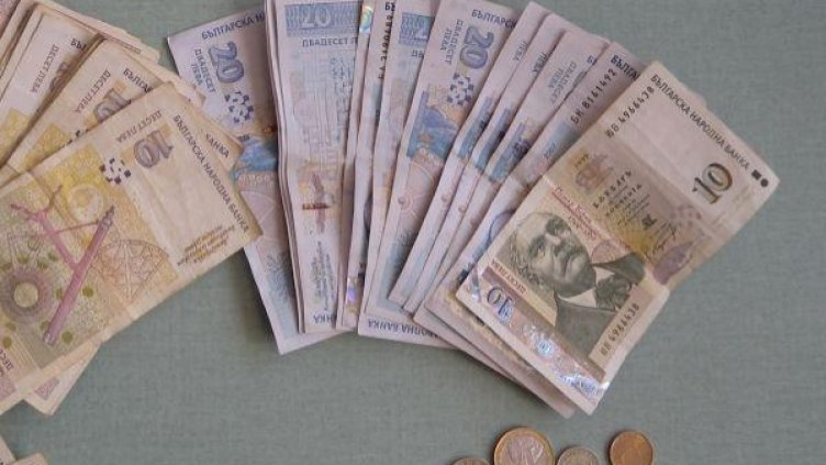 Архив: Булфото