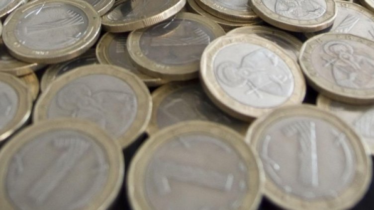 Архив: Булфото