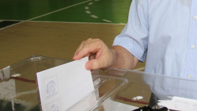 Снимка: Булфото, архив