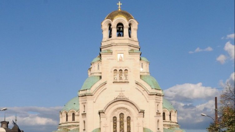 Снимка: Булфото, архив