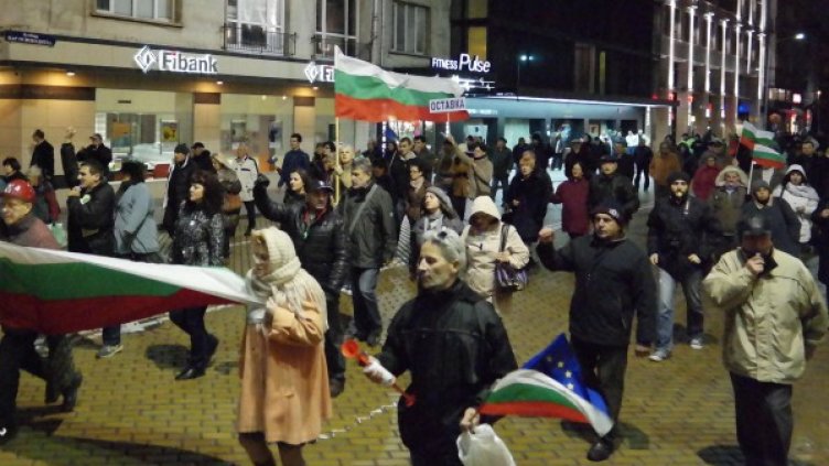 Снимка: Булфото, архив