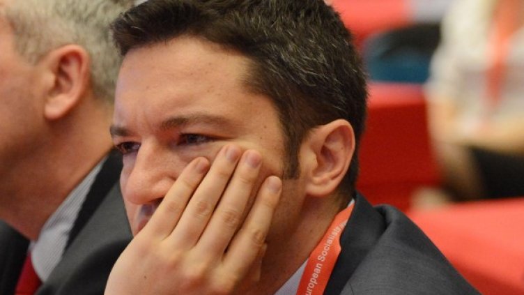 Снимка: Булфото