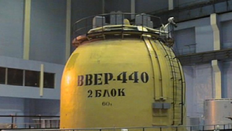 АЕЦ "Козлодуй. Архив Булфото