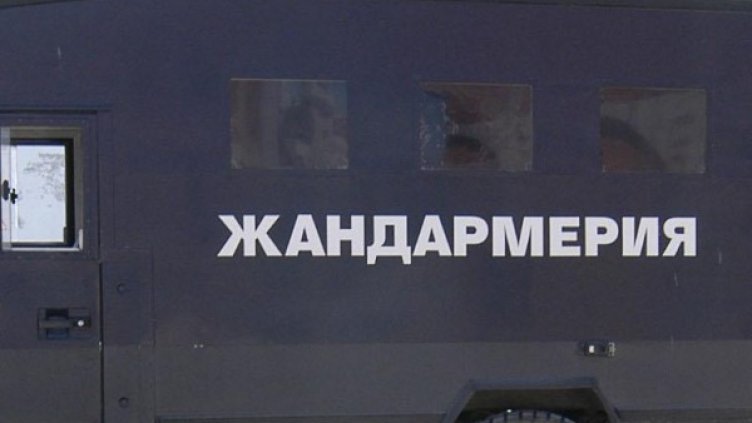 Жандармерия на улицата заради студентския празник