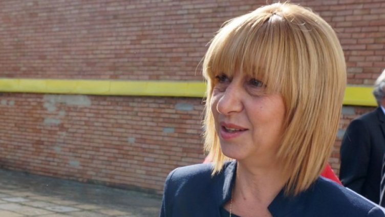 Снимка: Булфото