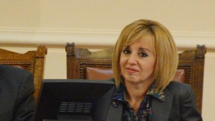 Мая Манолова. Снимка, архив Булфото