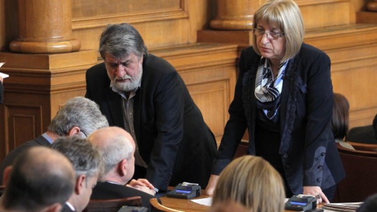 Снимка: БТА