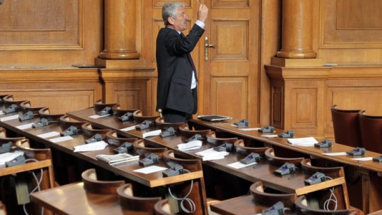 Снимка: архив, БТА