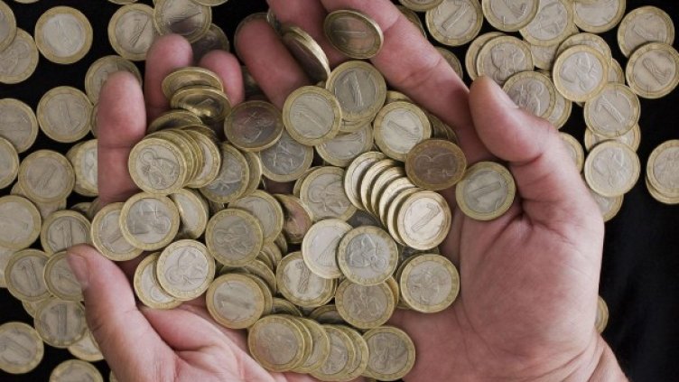 Снимка: архив, Булфото