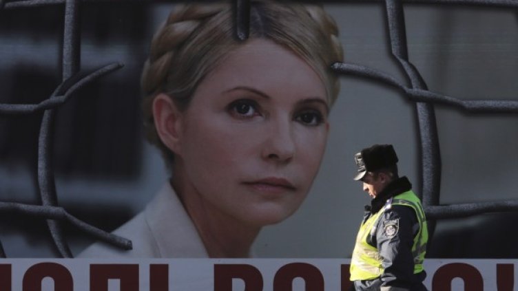 Снимка: архив, Reuters