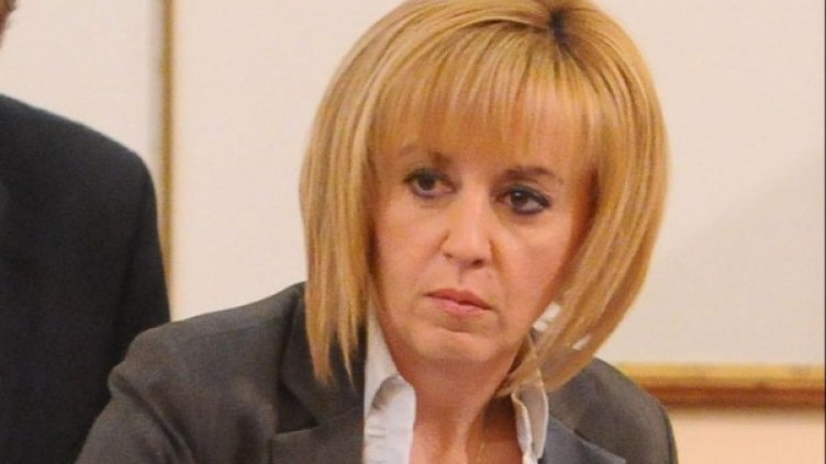 Мая Манолова. Снимка: архив, БулФото