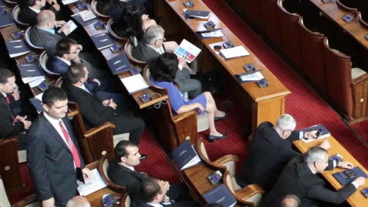 Снимка: БТА, архив