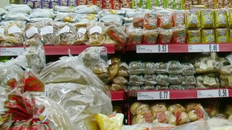 Снимка: архив, Булфото