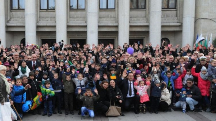 Снимка: Булфото