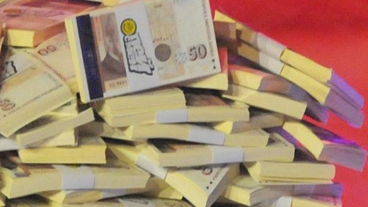 Снимка: архив, Булфото