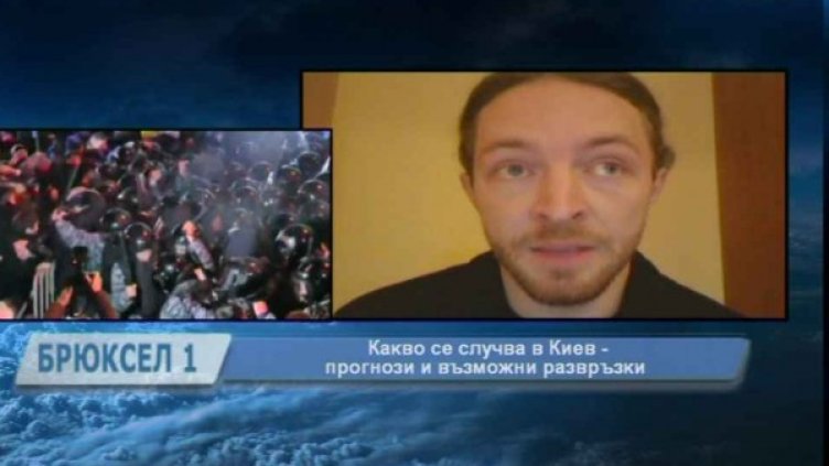 Снимка: Bulgaria On Air