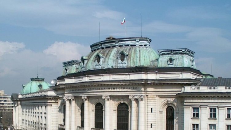 Архив: Булфото