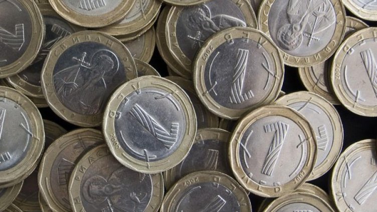 Архив: Булфото