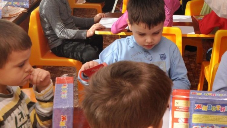 Архив: Булфото