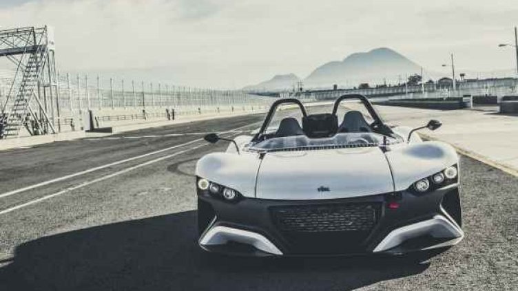 Снимка: Bulgaria On Air