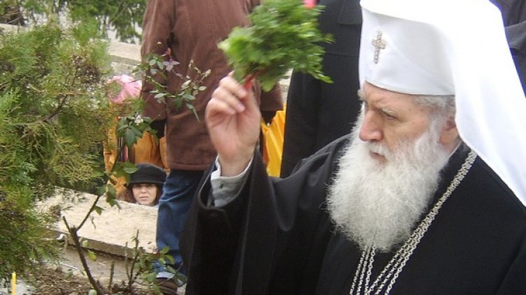Патриарх Неофит Снимка: БТА