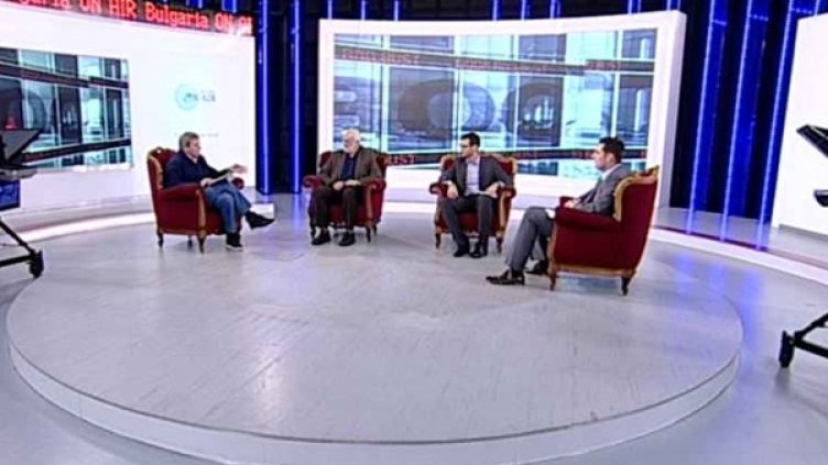 Снимка: Bulgaria On Air