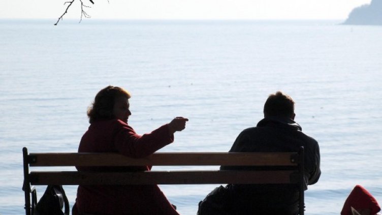 Снимка: Булфото